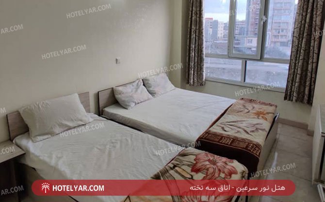 Noor Sareen Hotel Sarein photo 19