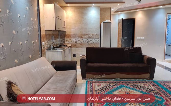 Noor Sareen Hotel Sarein photo 13