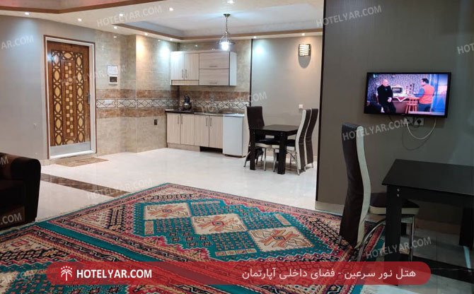 Noor Sareen Hotel Sarein photo 15