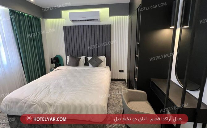 Arakta Qeshm Hotel Gheshm photo 27