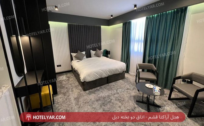 Arakta Qeshm Hotel Gheshm photo 11