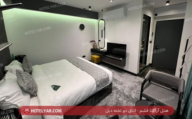 Arakta Qeshm Hotel Gheshm photo 17