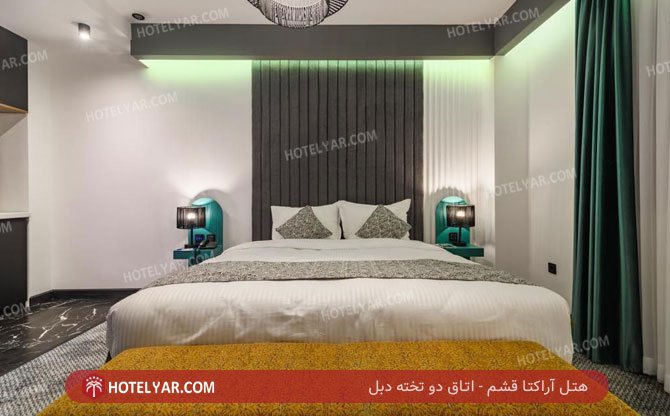 عکس هتل آراکتا قشم شماره 5