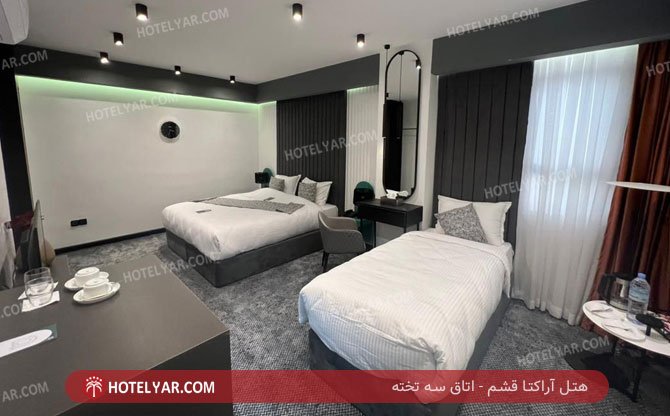 Arakta Qeshm Hotel Gheshm photo 23