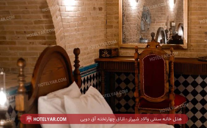 عکس هتل خانه سنتی والاد شیراز