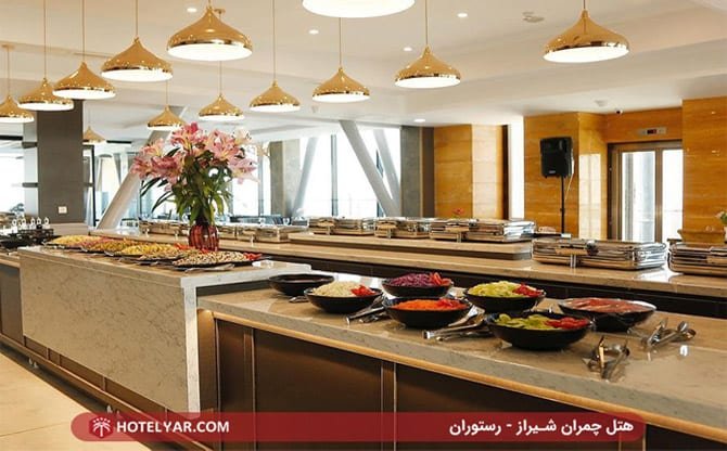 عکس هتل چمران شیراز شماره 3
