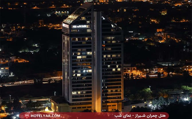 نمای بیرونی فوق العاده بزرگترین هتل 5 ستاره شیراز