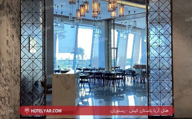 عکس هتل آریا کیش شماره 5