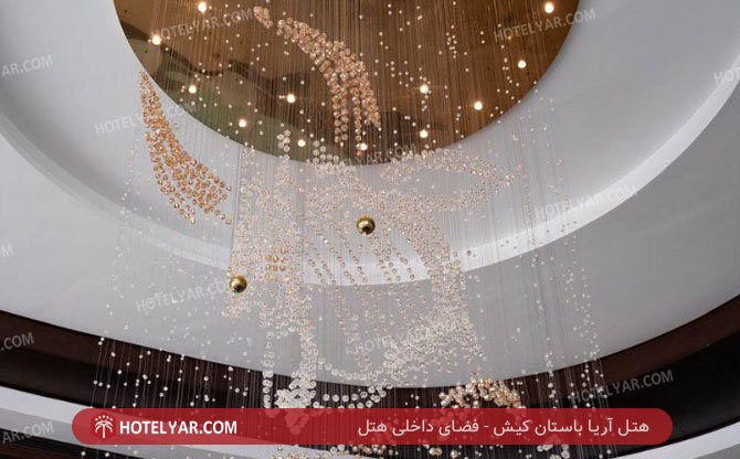 Arya Hotel Kish photo 7
