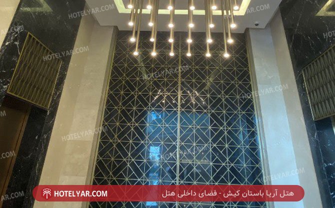 عکس هتل آریا کیش شماره 17