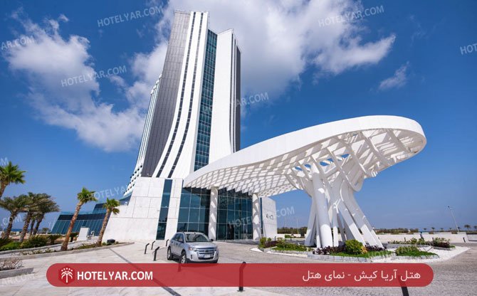 آریا کیش نمای هتل 4