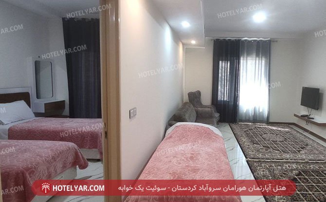  Hotel apartment Kordestan photo 17