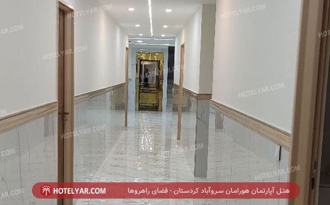 عکس هتل آپارتمان کومسای هورامان سروآباد کردستان شماره 11