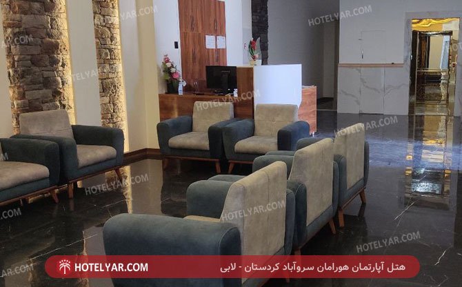 عکس هتل آپارتمان کومسای هورامان سروآباد کردستان