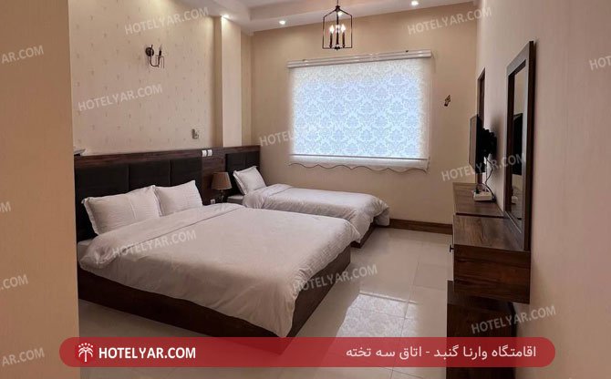 عکس اقامتگاه وارنا گنبد شماره 5
