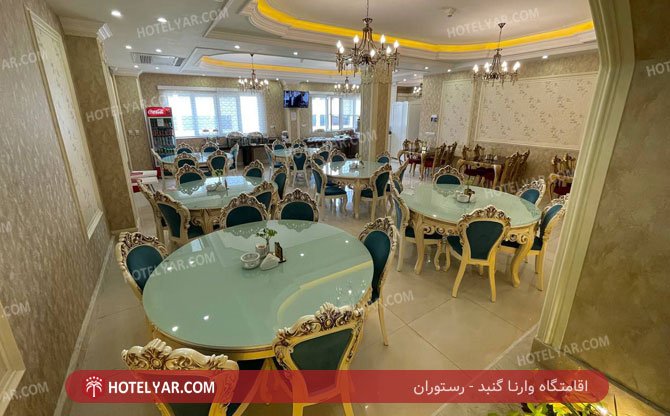 عکس اقامتگاه وارنا گنبد شماره 13
