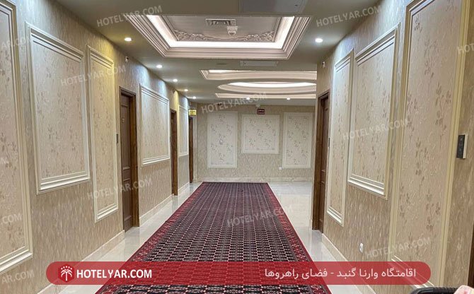 عکس اقامتگاه وارنا گنبد شماره 1