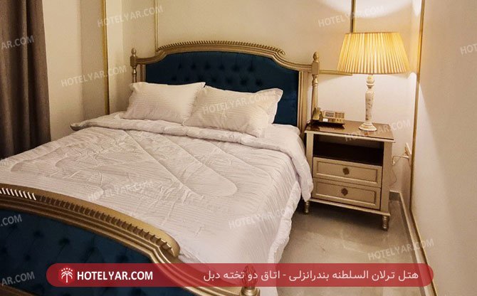 هتل ترلان السلطنه بندرانزلی اتاق دو تخته دبل 2