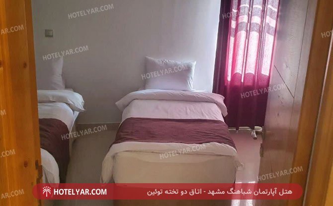 عکس هتل آپارتمان شباهنگ مشهد شماره 11