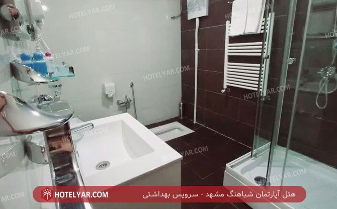 عکس هتل آپارتمان شباهنگ مشهد شماره 7