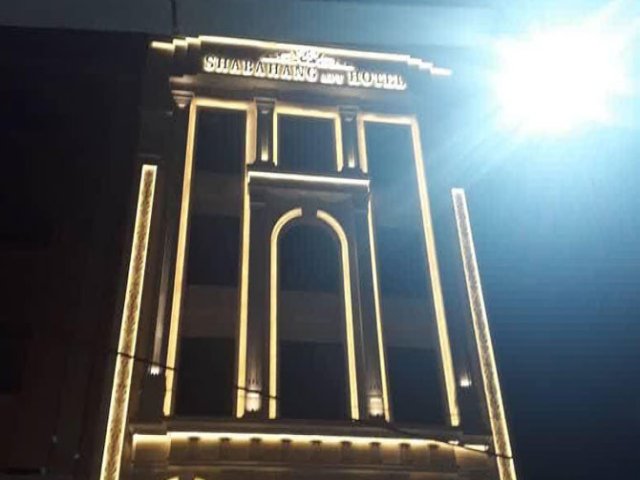 عکس هتل آپارتمان شباهنگ مشهد