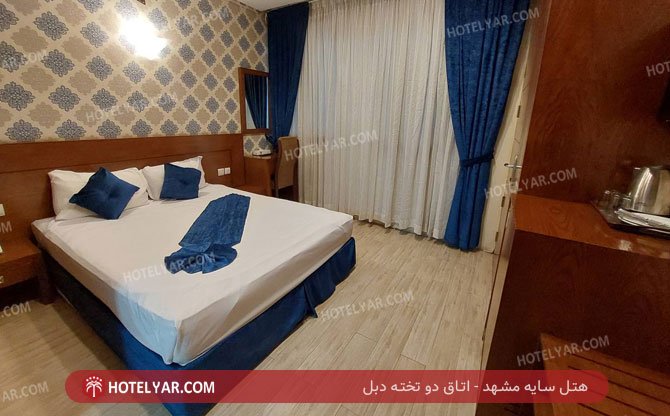 عکس هتل سایه مشهد شماره 2