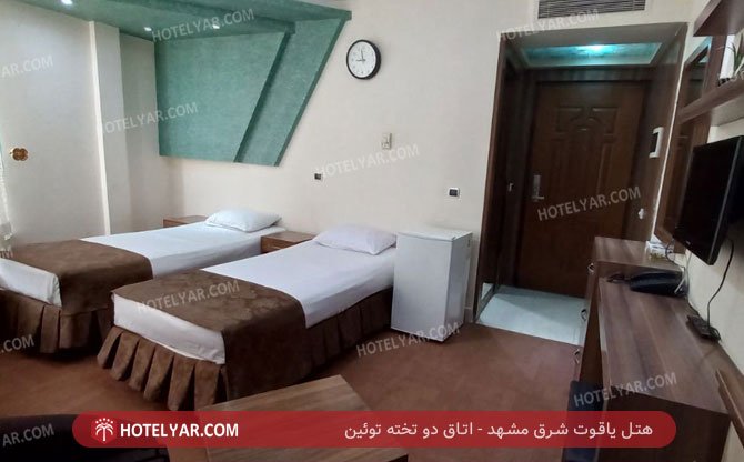 عکس هتل یاقوت شرق مشهد شماره 9