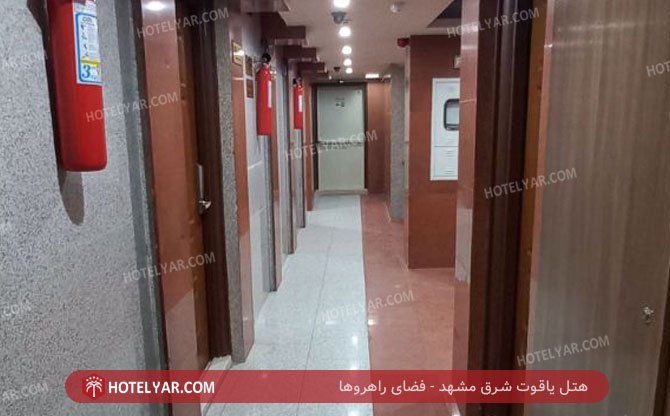 East Mashhad ruby Hotel Mashhad photo 9