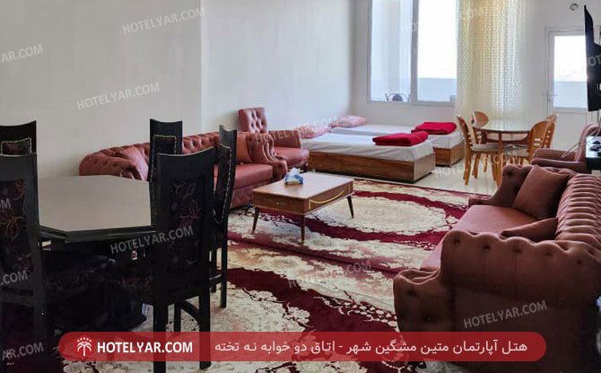 Matin Meshkin Shahr Hotel apartment Meshginshahr photo 19