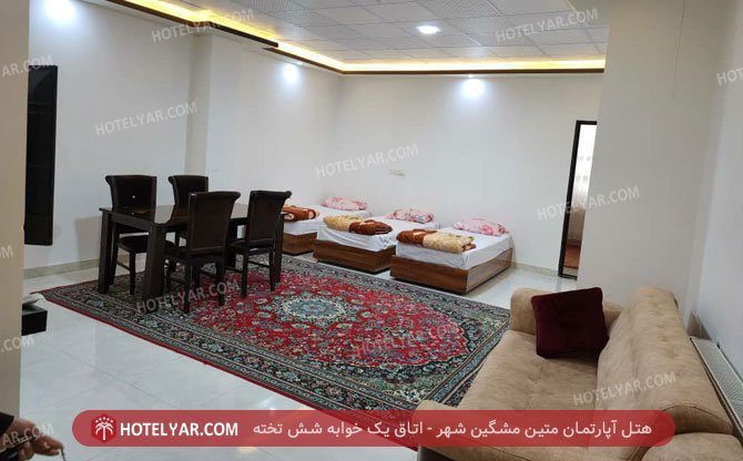 عکس هتل آپارتمان متین مشگین شهر شماره 1