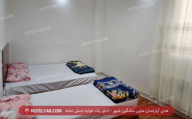 Matin Meshkin Shahr Hotel apartment Meshginshahr photo 7