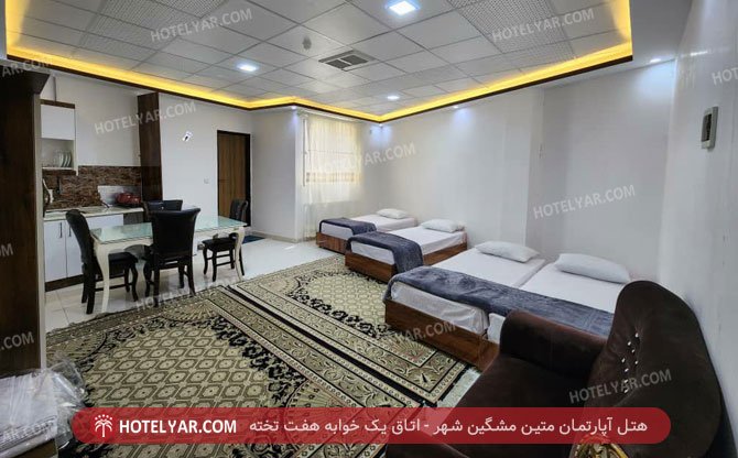 عکس هتل آپارتمان متین مشگین شهر
