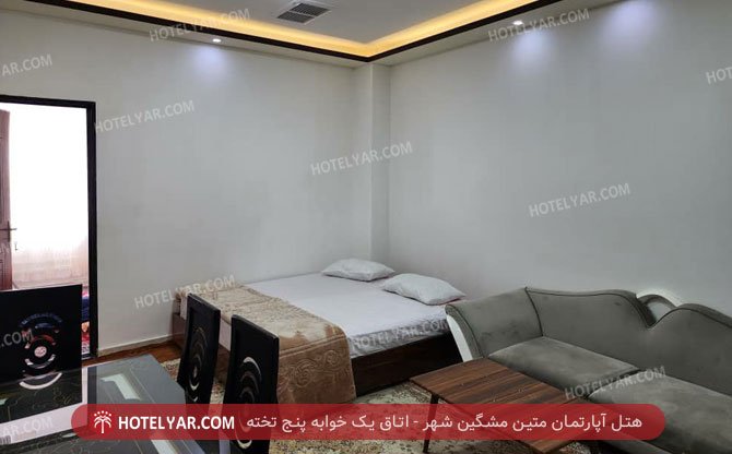 عکس هتل آپارتمان متین مشگین شهر شماره 3