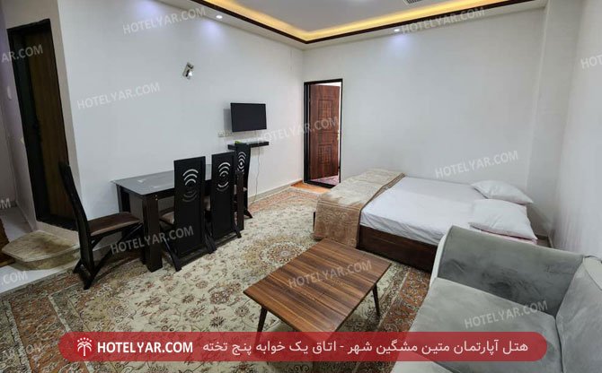 Matin Meshkin Shahr Hotel apartment Meshginshahr photo 17