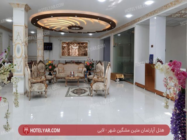 عکس هتل آپارتمان متین مشگین شهر