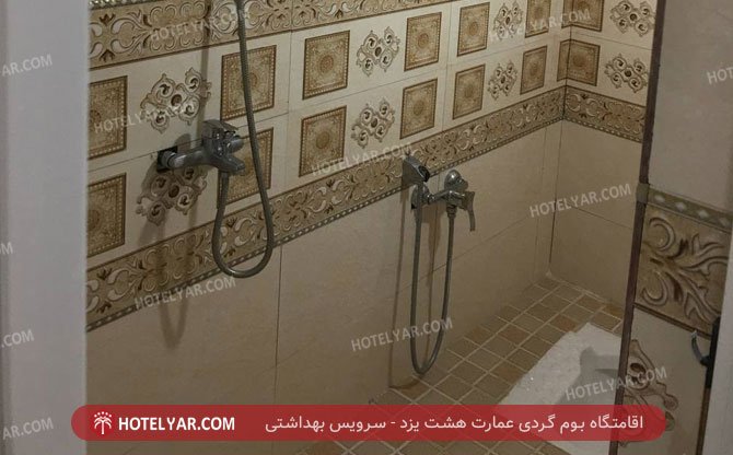 عکس اقامتگاه هشت یزد شماره 11