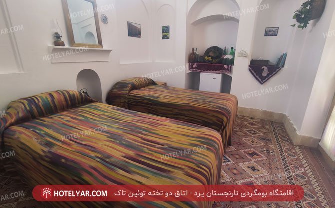 عکس اقامتگاه بومگردی نارنجستان یزد شماره 23