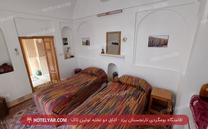 عکس اقامتگاه بومگردی نارنجستان یزد شماره 33
