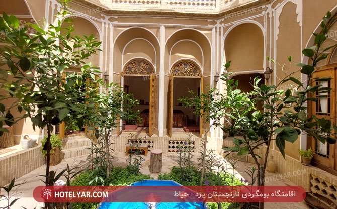 عکس اقامتگاه بومگردی نارنجستان یزد شماره 2