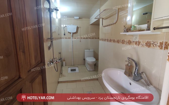 عکس اقامتگاه بومگردی نارنجستان یزد شماره 13