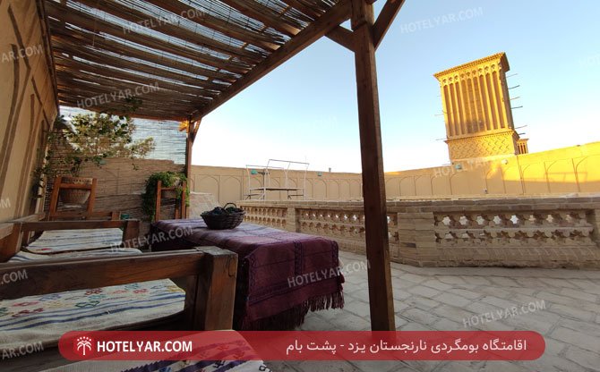 عکس اقامتگاه بومگردی نارنجستان یزد شماره 11