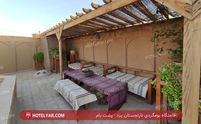عکس اقامتگاه بومگردی نارنجستان یزد شماره 15