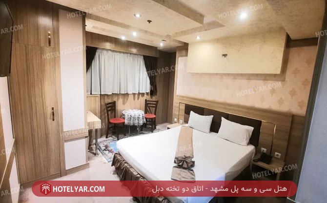 عکس هتل سی و سه پل مشهد شماره 5