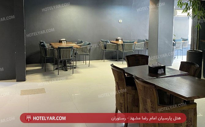 عکس هتل آپارتمان لوتوس پارسیان مشهد شماره 17