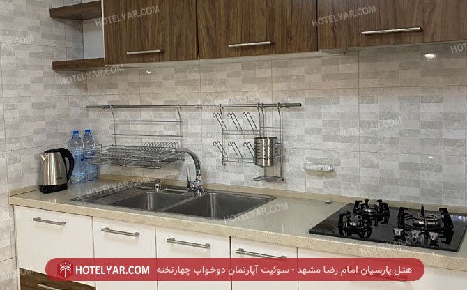 عکس هتل آپارتمان لوتوس پارسیان مشهد شماره 7