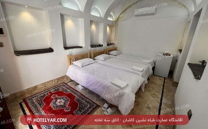 emarat shahneshin Resort Kashan photo 13