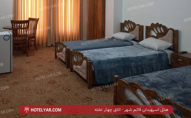 عکس هتل اسپهبدان قائم شهر