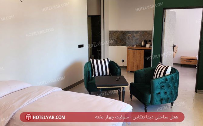 عکس هتل ساحلی دینا تنکابن شماره 9