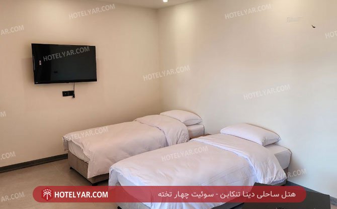 Beach Dina Hotel Tonkabon photo 9