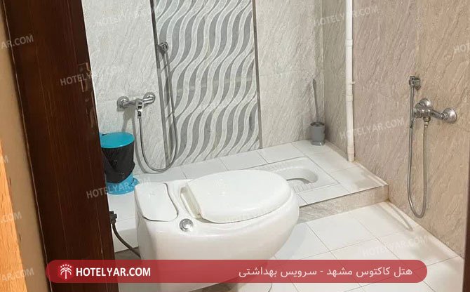 عکس هتل کاکتوس مشهد شماره 9